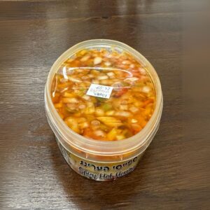מטיאס אמיתי בירקות פיקנטי